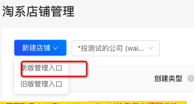 支付宝轻点入驻cpa互动前视频竞价下降! 支付宝轻点入驻cpa互动前视频竞价下降!