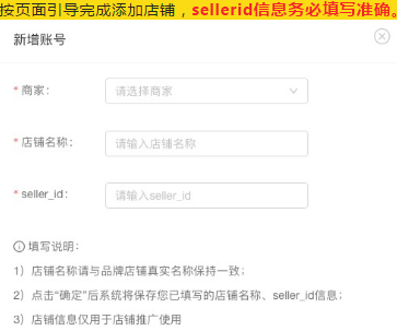 支付宝轻点入驻cpa互动前视频竞价下降! 支付宝轻点入驻cpa互动前视频竞价下降!