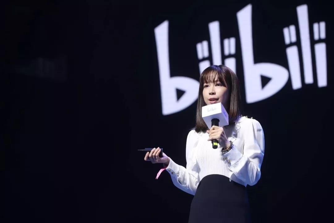 B站营销打开商业化大门，迎接更多营销伙，伴走向美好未来0