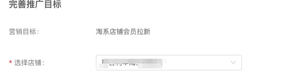 支付宝轻点入驻cpa互动前视频竞价下降! 支付宝轻点入驻cpa互动前视频竞价下降!