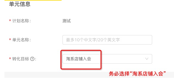 支付宝轻点入驻cpa互动前视频竞价下降! 支付宝轻点入驻cpa互动前视频竞价下降!