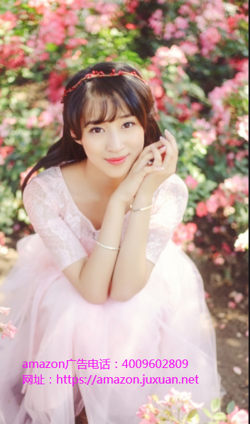 温习Amazon推广政策的电子商务逻辑 温习Amazon推广政策的电子商务逻辑