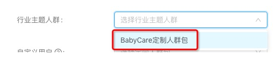 支付宝轻点入驻cpa互动前视频竞价下降! 支付宝轻点入驻cpa互动前视频竞价下降!