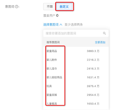 支付宝轻点入驻cpa互动前视频竞价下降! 支付宝轻点入驻cpa互动前视频竞价下降!