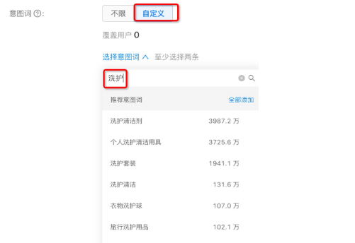 支付宝轻点入驻cpa互动前视频竞价下降! 支付宝轻点入驻cpa互动前视频竞价下降!
