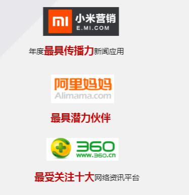 在东方头条投放广告的优势有哪些? 在东方头条投放广告的优势有哪些?