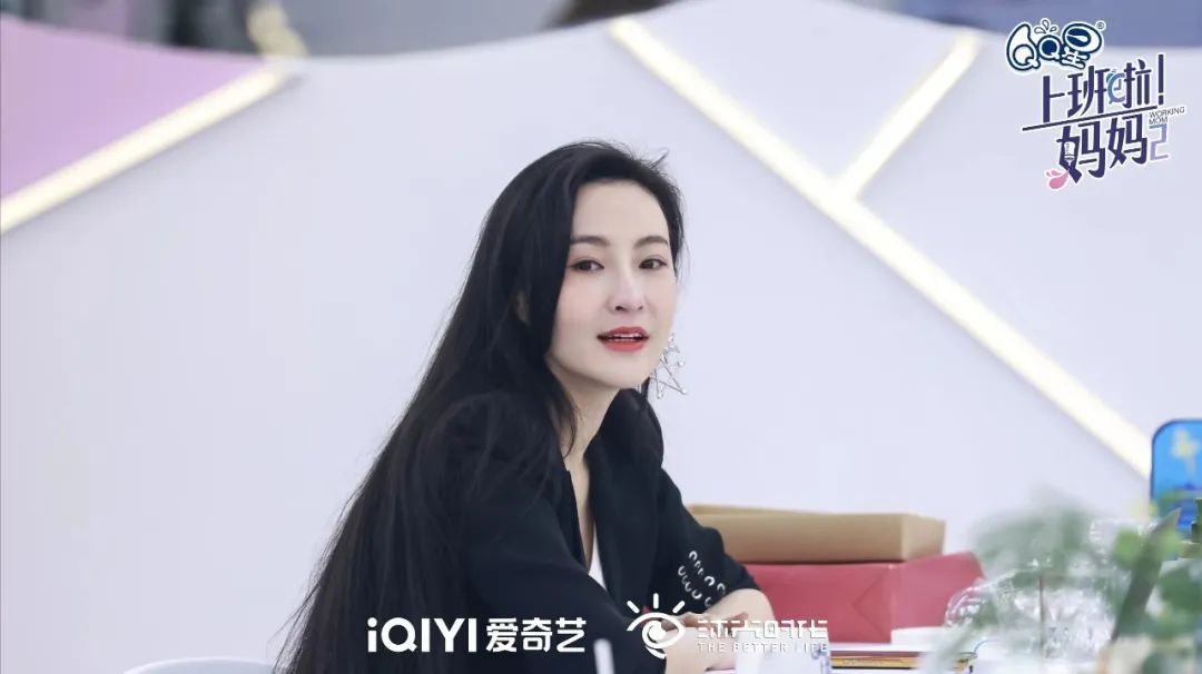 上班啦妈妈2来袭！爱奇艺广告推广重磅推荐！