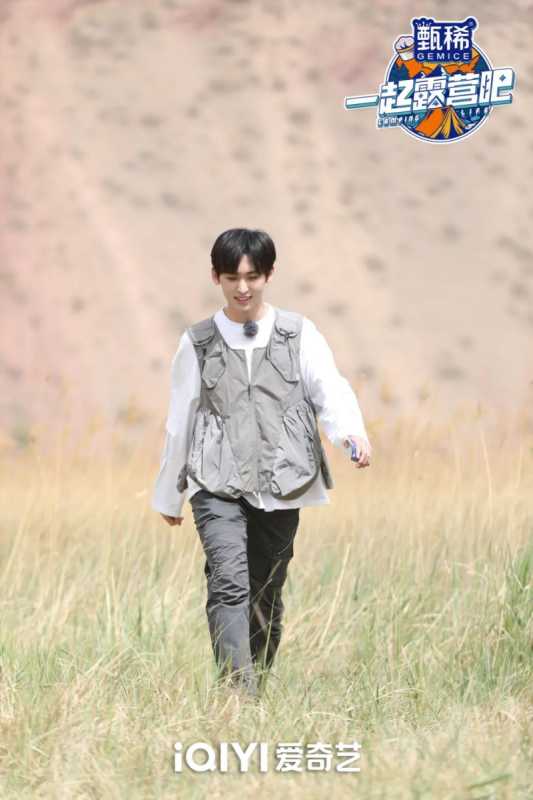 「一起露营吧」王子异当大厨再翻车,陈伟霆认证IXFORM-唐九洲不一般? 「一起露营吧」王子异当大厨再翻车,陈伟霆认证IXFORM-唐九洲不一般?