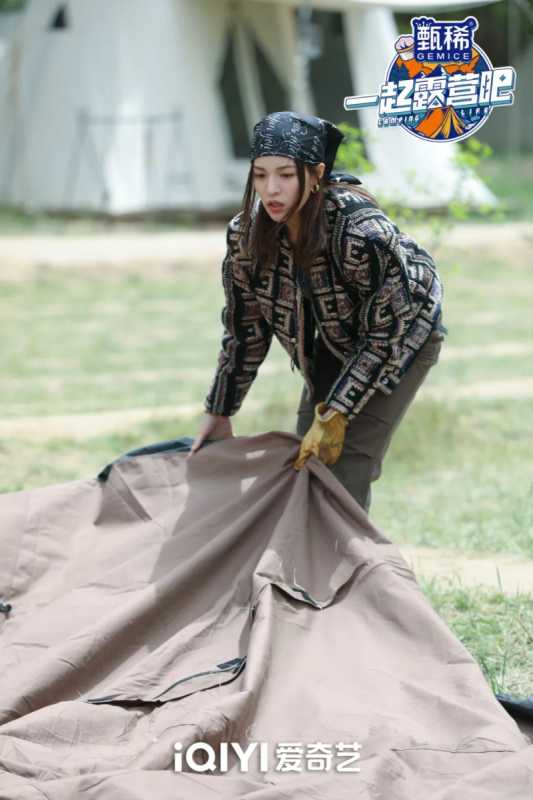 「一起露营吧」王子异当大厨再翻车,陈伟霆认证IXFORM-唐九洲不一般? 「一起露营吧」王子异当大厨再翻车,陈伟霆认证IXFORM-唐九洲不一般?