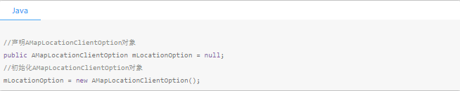 高德地图广告平台:获取定位数据-获取位置-开发指南-Android定位SDK《NO.1》 高德地图广告平台:获取定位数据-获取位置-开发指南-Android定位SDK《NO.1》