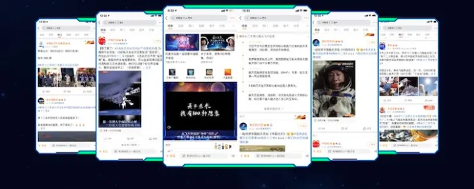 关于快手广告账户的搭建思路 关于快手广告账户的搭建思路