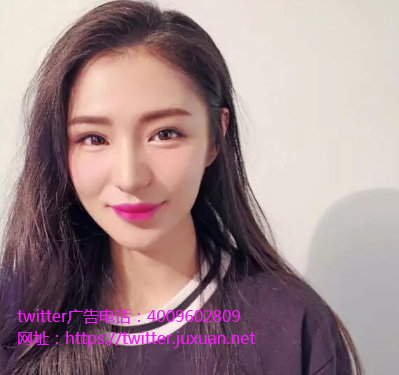 市值反超Twitter投放微博如何青出于蓝而胜于蓝 市值反超Twitter投放微博如何青出于蓝而胜于蓝