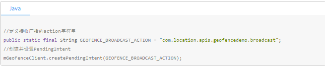高德地图广告平台:地理围栏-辅助功能-开发指南-Android定位SDK 高德地图广告平台:地理围栏-辅助功能-开发指南-Android定位SDK
