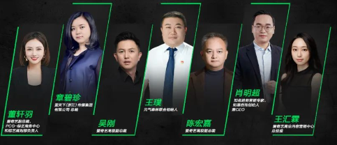 爱奇艺广告携手品牌守正用“奇”，“狂飙”破局！