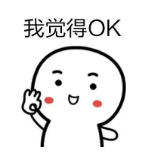 高德地图广告推广:3D实景车道,高德地图高清导航来了! 高德地图广告推广:3D实景车道,高德地图高清导航来了!