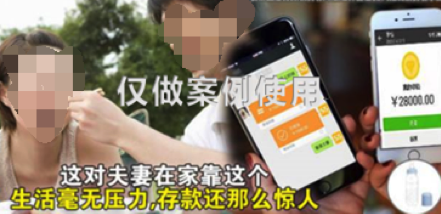 爱奇艺投放广告多少钱招聘类广告素材图及描述不得涉及收益保证 爱奇艺投放广告多少钱招聘类广告素材图及描述不得涉及收益保证