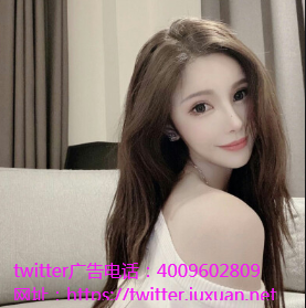 Twitter广告电话加入新功能:谁正读你的私信一眼就知道 Twitter广告电话加入新功能:谁正读你的私信一眼就知道