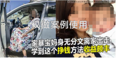 爱奇艺投放广告多少钱招聘类广告素材图及描述不得涉及收益保证 爱奇艺投放广告多少钱招聘类广告素材图及描述不得涉及收益保证