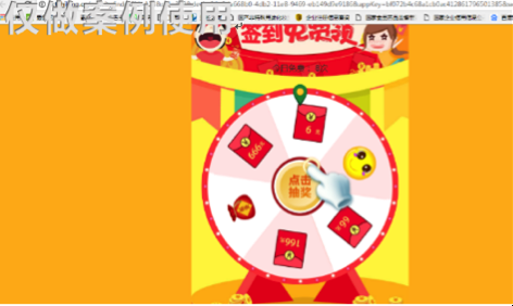 爱奇艺投放其他行业审核标不得出现虚假播放按钮 爱奇艺投放其他行业审核标不得出现虚假播放按钮