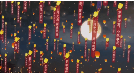 哔哩哔哩广告平台:昨晚,B站埋下了海量彩蛋 哔哩哔哩广告平台:昨晚,B站埋下了海量彩蛋