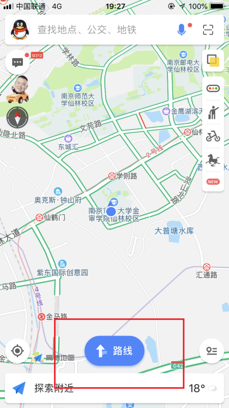 高德地图平台出行使用时好用吗? 高德地图平台出行使用时好用吗?