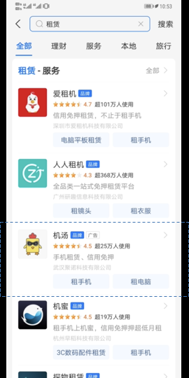 北京支付宝广告代理商有哪些?如何投放支付宝搜索广告? 北京支付宝广告代理商有哪些?如何投放支付宝搜索广告?