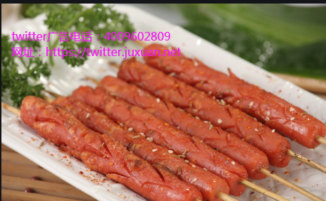 今日头条张一鸣:五年内取代Twitter广告账户雅虎 今日头条张一鸣:五年内取代Twitter广告账户雅虎