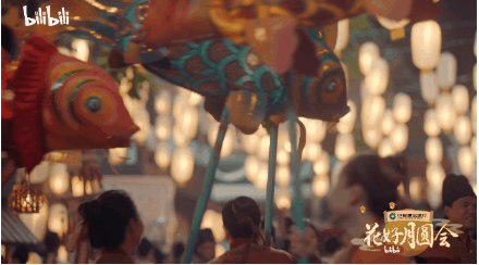 哔哩哔哩广告平台:昨晚,B站埋下了海量彩蛋 哔哩哔哩广告平台:昨晚,B站埋下了海量彩蛋
