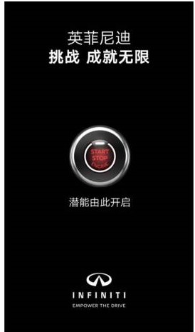 我被这些猎豹的信息流落地页吓坏了！如果您有什么问题，请就座！