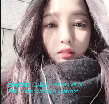 喜马拉雅开户提高效率的交付和服务