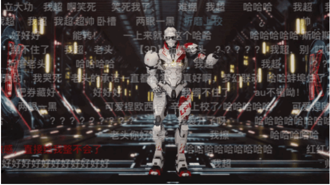 品牌是如何通过电竞赛事在哔哩哔哩实现营销推广? 品牌是如何通过电竞赛事在哔哩哔哩实现营销推广?