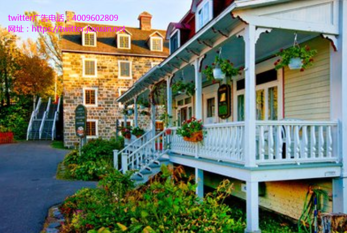 Twitter代运营第二季度净亏损$1.37亿 同比收窄 Twitter代运营第二季度净亏损$1.37亿 同比收窄