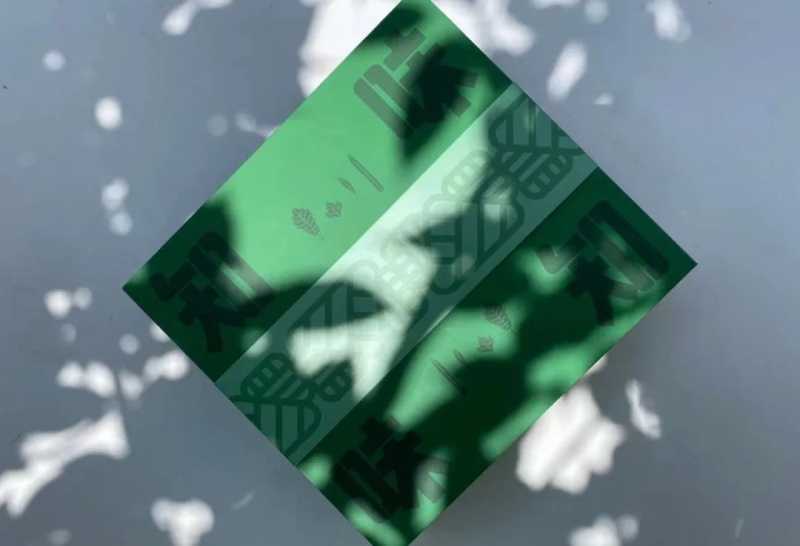 端午快乐丨我们准备了 2 份大礼,想要送给热爱知乎的你 端午快乐丨我们准备了 2 份大礼,想要送给热爱知乎的你