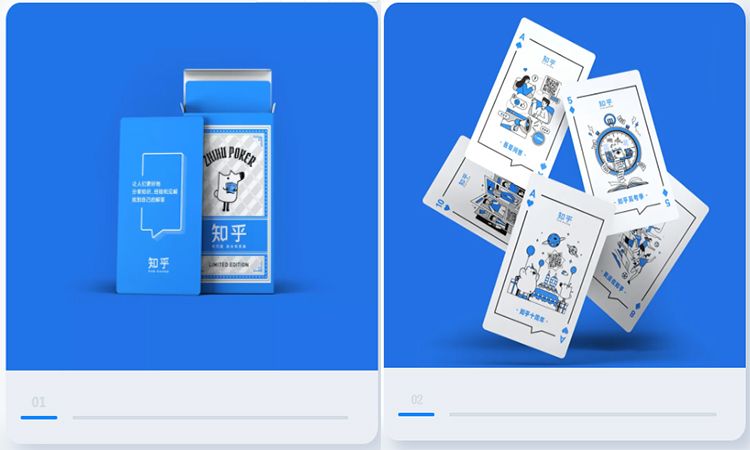 端午快乐丨我们准备了 2 份大礼,想要送给热爱知乎的你 端午快乐丨我们准备了 2 份大礼,想要送给热爱知乎的你