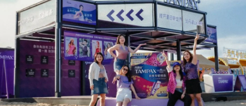 打卡又有新思路？优酷广告营销“周末逃计划”首站告捷