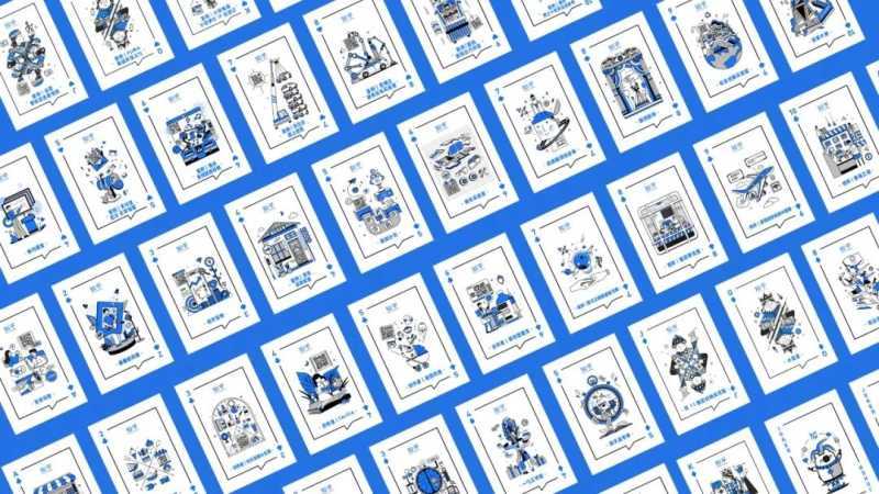 端午快乐丨我们准备了 2 份大礼,想要送给热爱知乎的你 端午快乐丨我们准备了 2 份大礼,想要送给热爱知乎的你