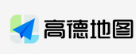高德广告投放哪家做得好？地图导航阅读地图的时间成本。