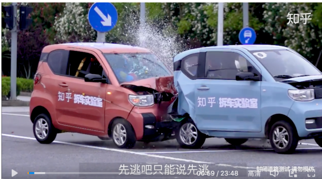 知乎「拆车实验室」这次搞了一起交通事故