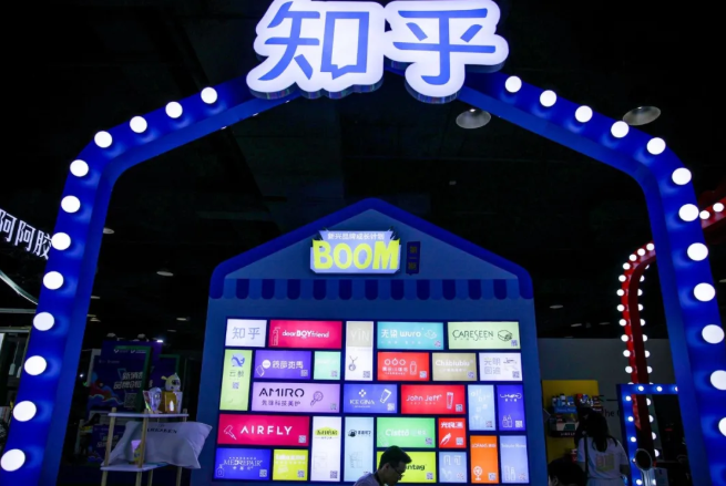 知乎怎样打造新兴品牌营销力 知乎怎样打造新兴品牌营销力