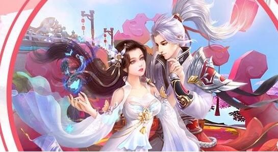 在爱奇艺平台上投放修仙手游的广告有什么好处?