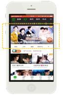 爱奇艺广告开屏广告有哪些?如何投放? 爱奇艺广告开屏广告有哪些?如何投放?