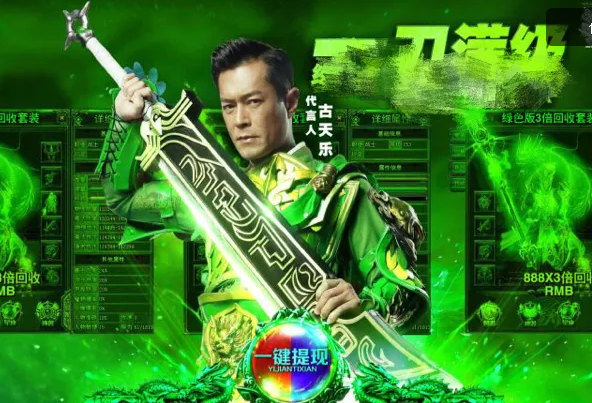 优酷信息流广告是什么意思？哪里可以投放？