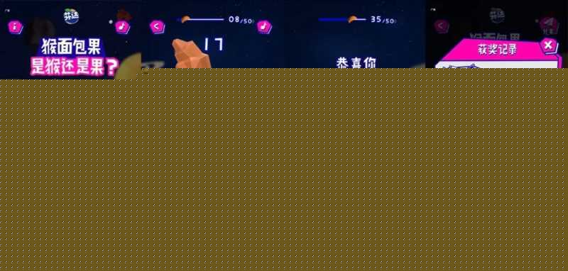 B站快报| 芬达在B站推广首发数字藏品;B站4档节目入选一季度优秀网络视听作品 B站快报| 芬达在B站推广首发数字藏品;B站4档节目入选一季度优秀网络视听作品