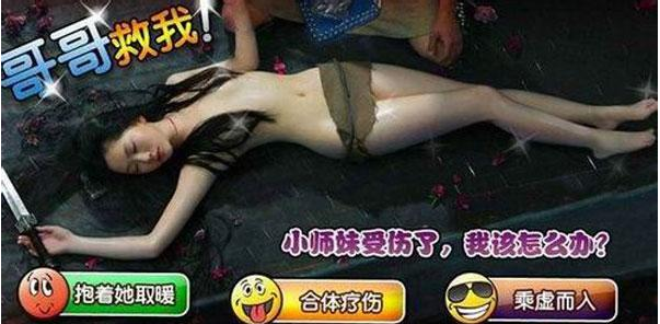 优酷信息流广告是什么意思？哪里可以投放？