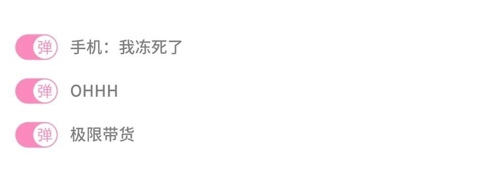 7月最值得关注的UP主合作视频，在B站广告讲述爱、国风、和身边的烟火气