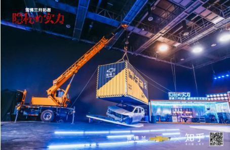 知乎荣获2021金瞳奖七项营销案例大奖,具体是怎样推广的? 知乎荣获2021金瞳奖七项营销案例大奖,具体是怎样推广的?