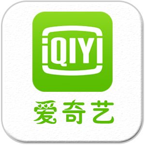 爱奇艺推广账户更新日志新增效果数据准实时查询接口