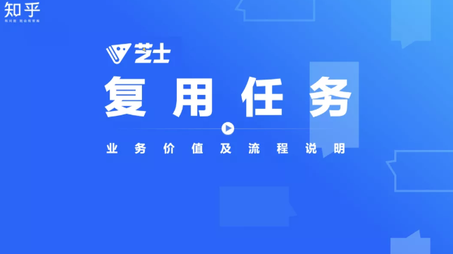 为什么知乎平台成为广告主的优先选择，有哪些优势？