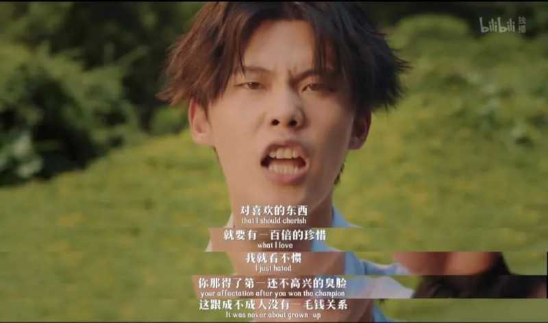 肯德基上B站卖茶，用中二热血番击穿年轻圈层