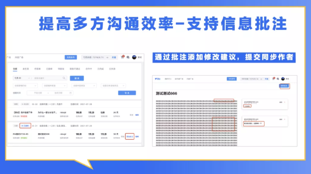 为什么知乎平台成为广告主的优先选择，有哪些优势？